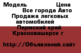  › Модель ­ sprinter › Цена ­ 96 000 - Все города Авто » Продажа легковых автомобилей   . Пермский край,Красновишерск г.